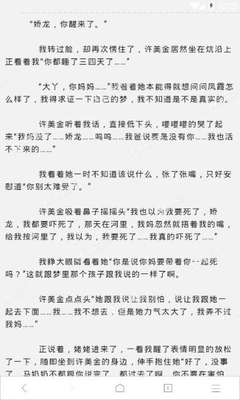 办理菲律宾9G降签需要多少费用，菲律宾降签需要什么材料呢？_菲律宾签证网